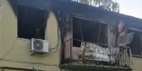 Один человек погиб, трое получили ранения в результате очередных ударов ВСУ по Белгородчине - 9 Канал Старый Оскол