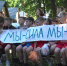 Более 1200 школьников округа отдохнут этим летом в загородных лагерях - 9 Канал Старый Оскол