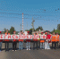 В Курской области железнодорожники организовали профилактические акции к Международному дню внимания к переездам - Городские Известия