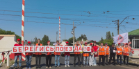 В Курской области железнодорожники организовали профилактические акции к Международному дню внимания к переездам - Городские Известия