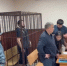 В Дагестане арестован мужчина, получивший статус «положенца» в  исправительной колонии - РИА Дагестан