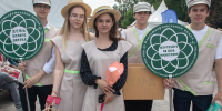 Белый цветок - Новый Компаньон