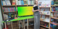Игра-викторина В гостях у Лукоморья: победитель – Виктория, все участники получили дипломы, сувениры и кружки с принтом Пушкин - Администрация г.п. Крымска