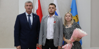 Участнику СВО из Новоусманского района вручили орден Мужества - Новая Усмань Сегодня