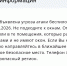 Угроза БПЛА 10 06 2026 - Провинциальный телеграфъ
