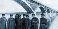 Уникальный деревянный мост через Колыму открыли в 1937 году - Газета Магаданская правда