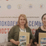 В Крыму откроется регцентр развития кадрового потенциала и исследований в области демографии - Минтруд Республики Крым