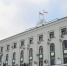 Минэкономразвития РК организовано проведение дополнительных публичных консультаций - Минэкономразвития