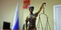 В Госдуме предложили ввести материнскую зарплату - Sharypovo.Today
