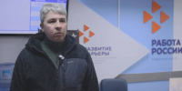 Новая профессия для героя СВО - Полуостров Камчатка