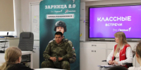 Девять вызовов Арктики: в Центре «ЭНЭРТИ» продолжается уникальная смена для подростков - Администрация Чукотского автономного округа
