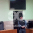 Александр Ивашов во время вынесения приговора тг-канал &quotЭхо Сахалина&quot - SakhalinMedia.Ru