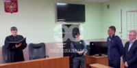 Александр Ивашов во время вынесения приговора тг-канал &quotЭхо Сахалина&quot - SakhalinMedia.Ru