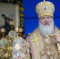 Патриарх Кирилл на Алтае /Фото: patriarchia.ru - ИА Амител
