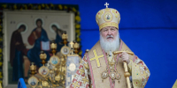Патриарх Кирилл на Алтае /Фото: patriarchia.ru - ИА Амител