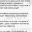 В Югре школьница оказалась в психбольнице из-за антидепрессантов и других таблеток - 2Goroda.Ru