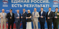 Дмитрий Миляев принял участие в форуме «Есть результат!» - Молодой коммунар