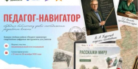Присяжные заседатели: ваша роль в правосудии - Администрация г. Хабаровска