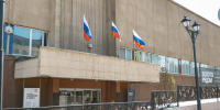 В преддверии Дня России Магаданский областной краеведческий музей присоединился к Всероссийской акции «#РодинойГоржусь». - Kolyma.Ru