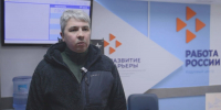 Дмитрий Чуркин Правительство Камчатского края - KamchatkaMedia.Ru
