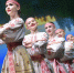 Яркое созвездие талантов - ИА Омскрегион