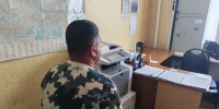 JPG Файл - ОМВД по Артему 