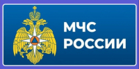 Экстренное предупреждение об угрозе чрезвычайной ситуации с 12 по 17 июня 2026 г.. - Алейский район