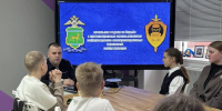 JPG Файл - УМВД Еврейской АО 