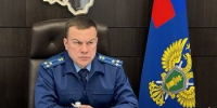 Глава прокуратуры Приамурья может возглавить ведомство в Саратовской области - ИА Порт Амур