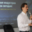 Арктические креативные индустрии выходят на новый уровень - NIATomsk.Ru