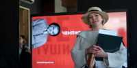 poet1 100626 - Газета Магаданская правда