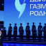 Хабаровчан приглашают принять участие в конкурсе вокала «Родники. Дальний Восток» - ИА Хабаровский край сегодня
