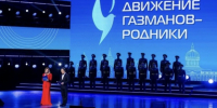 Хабаровчан приглашают принять участие в конкурсе вокала «Родники. Дальний Восток» - ИА Хабаровский край сегодня