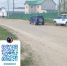 В Ногликах Toyota Rush сбил несовершеннолетнего велосипедиста - News.Astv.Ru