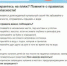 Лыткаринцы, в связи с открытием летнего сезона помните о правилах купания - Администрация г. Лыткарино