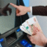 ​Югорчане теперь могут получать переводы по своему QR-коду - 2Goroda.Ru