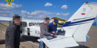 На аэродроме "Вознесенка" нелегально перевозили пассажиров на легкомоторном самолёте - Газета Красноярский рабочий