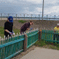 «Единая Россия» запускает эстафету добрых дел #ЗдрасьтеЗаборПокрасьте в Забайкалье - Единая Россия