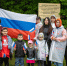 Патриотизм и забота о природе: в ЕАО прошла эколого-просветительская экскурсия ко Дню эколога и Дню России - Единая Россия