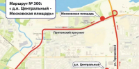 В День города в Кемерове будут работать специальные шаттлы - ГТРК Кузбасс