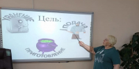 img-03 - Политехнический техникум