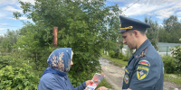 Предупредить риски, минимизировать последствия - Rayon72.Ru