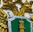 Прокуратура контролирует ход проверки по ДТП в Михайловском округе, где пострадали трое детей - Asn24.Ru