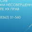 Важное для родителей: Что в поведении подростка должно насторожить? - Куйбышевский район