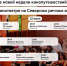 Лето, свежий воздух и кино — формула идеального вечера! - Департамент транспорта
