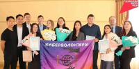 Киберволонтёры Бурятии за полгода проверили более 6 тысяч публикаций - ГТРК Бурятия