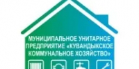 На насосной станции водозабора "Кашкук" проводятся плановые ремонтные работы - Кувандыкский городской округ