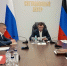 Кадр ТГ-канала Дениса Пушилина - НИА