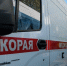 Волгоградская правда - Газета Волгоградская правда