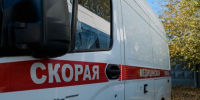 Волгоградская правда - Газета Волгоградская правда